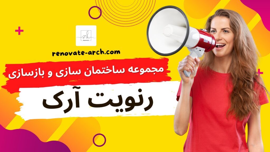 "جدیدترین