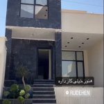 مهرآباد 2 ویلای سیاه ( گروه ساختمان سازی ساختاد )