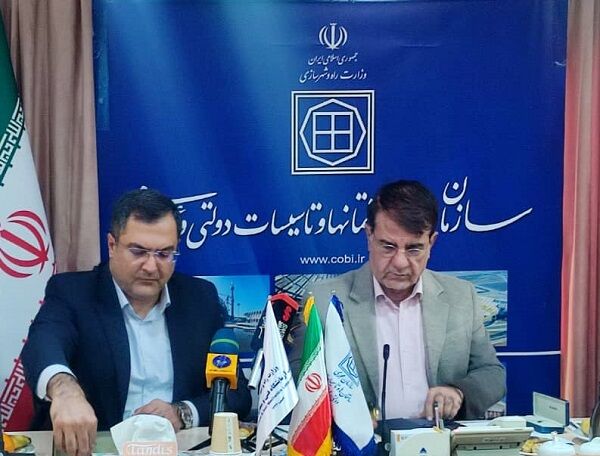 امضای تفاهمنامه همکاری فنی بین شرکت آزمایشگاه فنی و مکانیک خاک و سازمان مجری ساختمانها امضای تفاهمنامه همکاری فنی بین شرکت آزمایشگاه فنی و مکانیک خاک و سازمان مجری ساختمانها